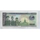 LAOS 2003 Pick # 32 BILLETE SIN CIRCULAR, UNC